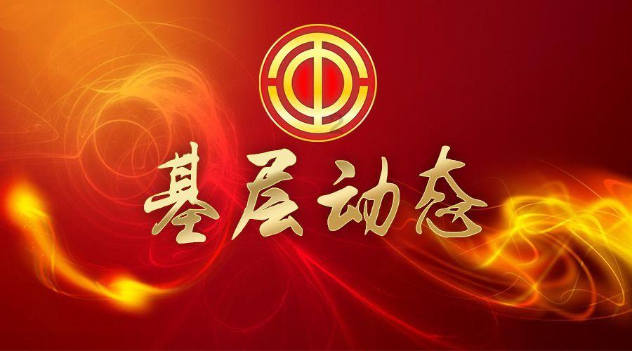 点星沉月