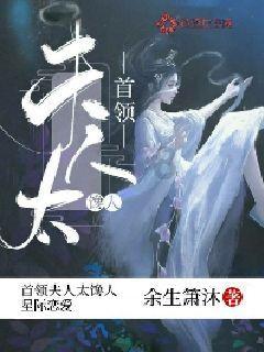 天涯明月刀