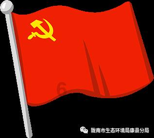 2024年贵州省体教融合 青少年体育赛事计划出炉